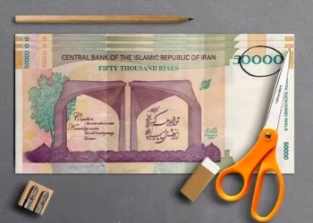 چرا ریال حذف نمی شود؟