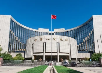 تلاش پکن برای تقویت نفوذ در بازار جهانی طلا
