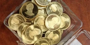 دوشنبه حراج سکه برگزار میشود/ آغاز واریز وجه از فردا